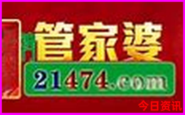 威远旅游景点有哪些景点