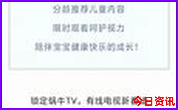 锡林郭勒旅游攻略必玩的景点